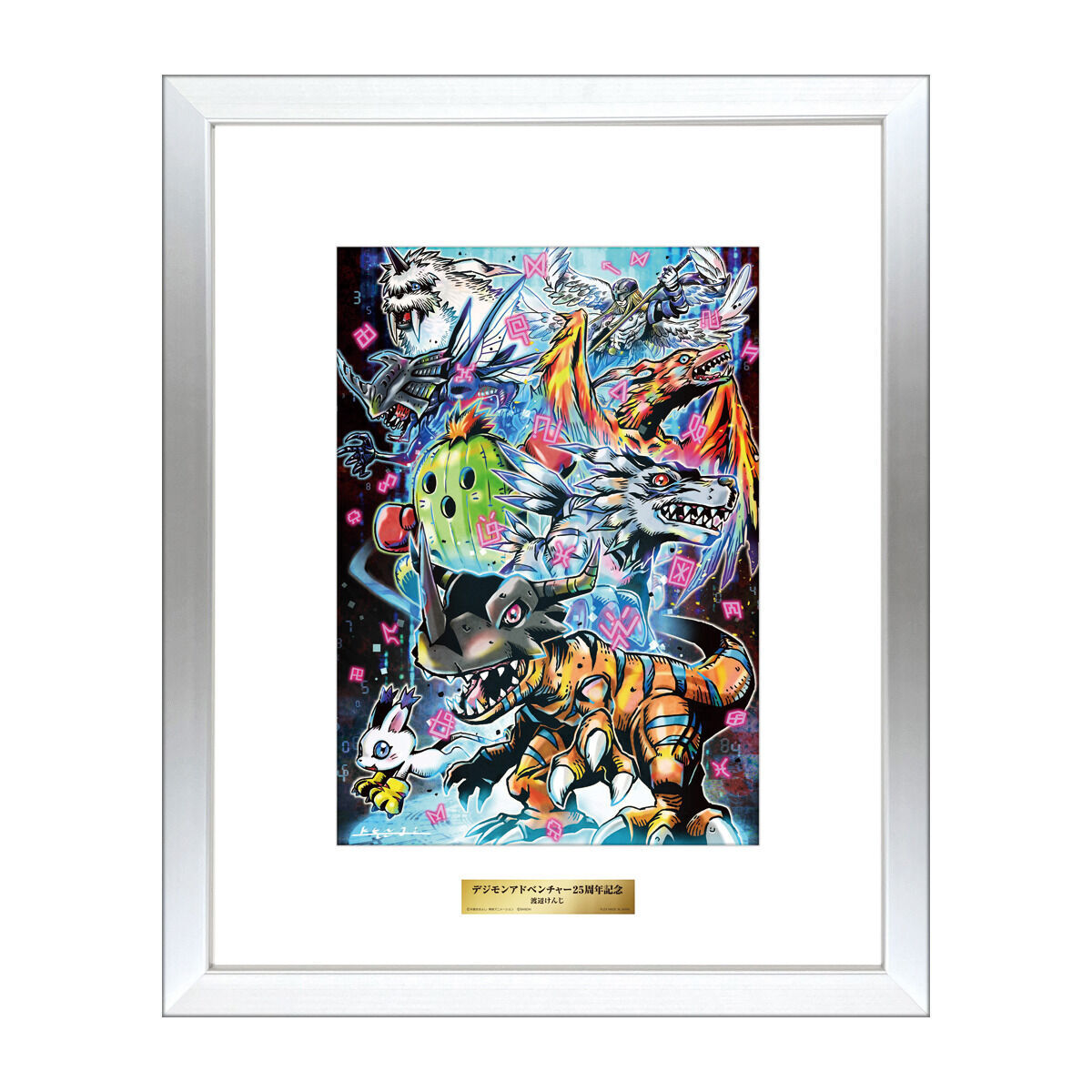 Kenji Watanabe Original Art Digimon Adventure 25th Anniversary Art