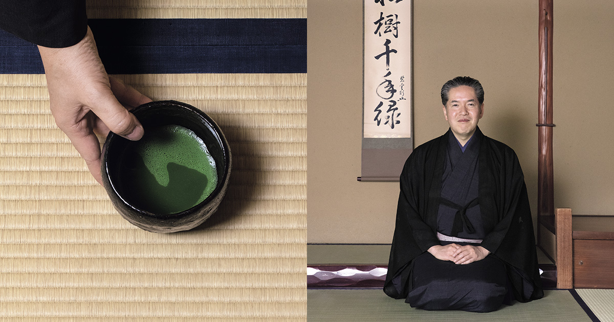 茶の湯表千家 千宗家【カズノコさん専用】 定本 茶の湯表千家 | 千宗左