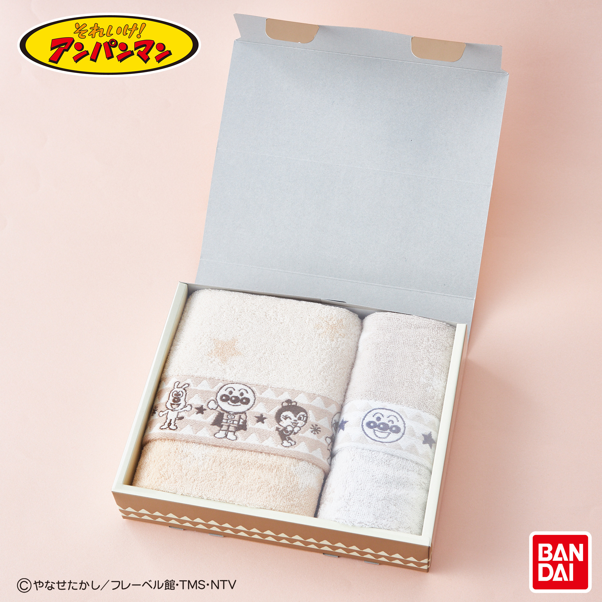 アースカラーギフトセット （フェイスタオル1枚・ハンドタオル1枚