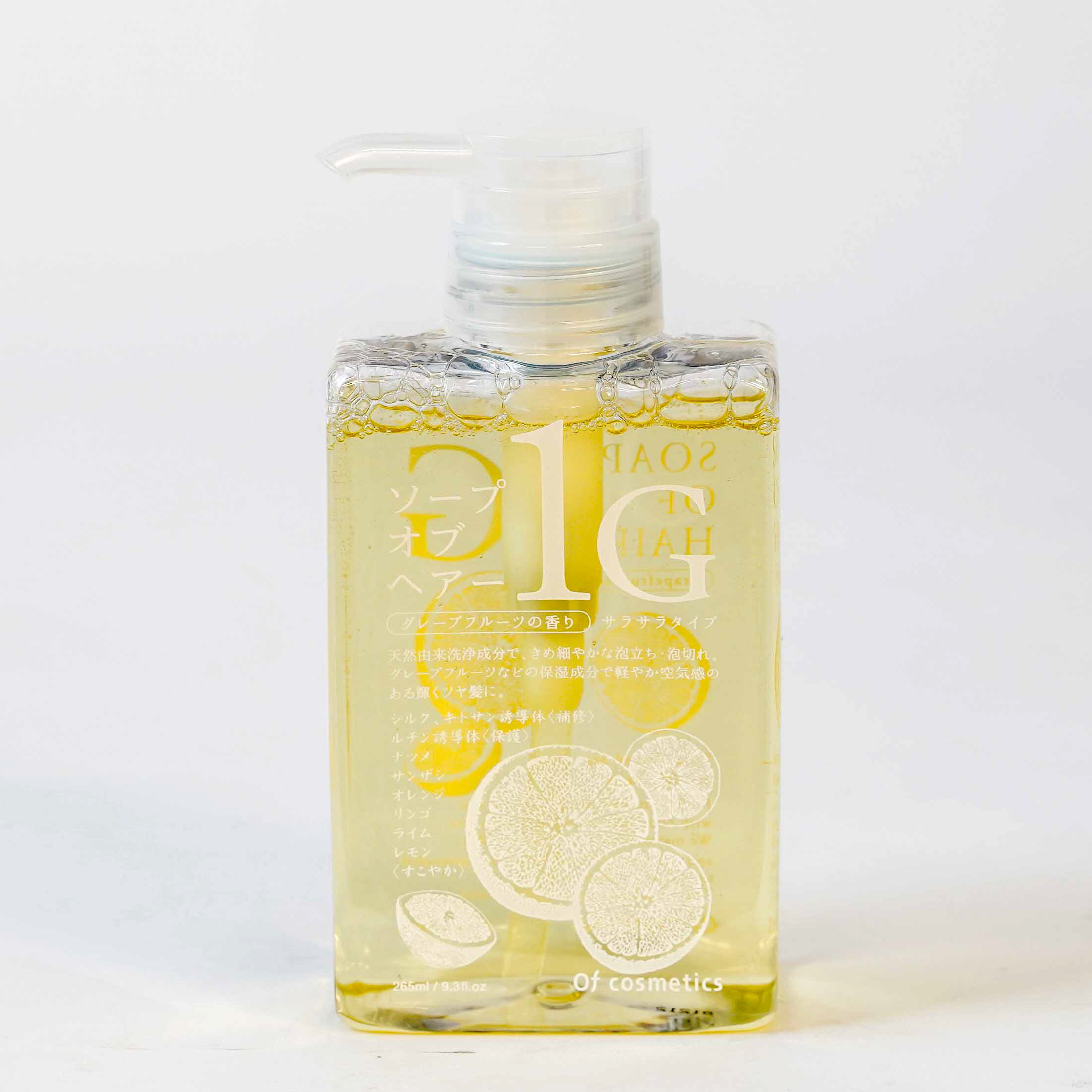 1年を通して使える、さらさら＆艶髪用シャンプーセット