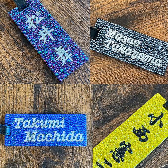 選べる25色！名入れデコネームプレート｜クリスタルデコ