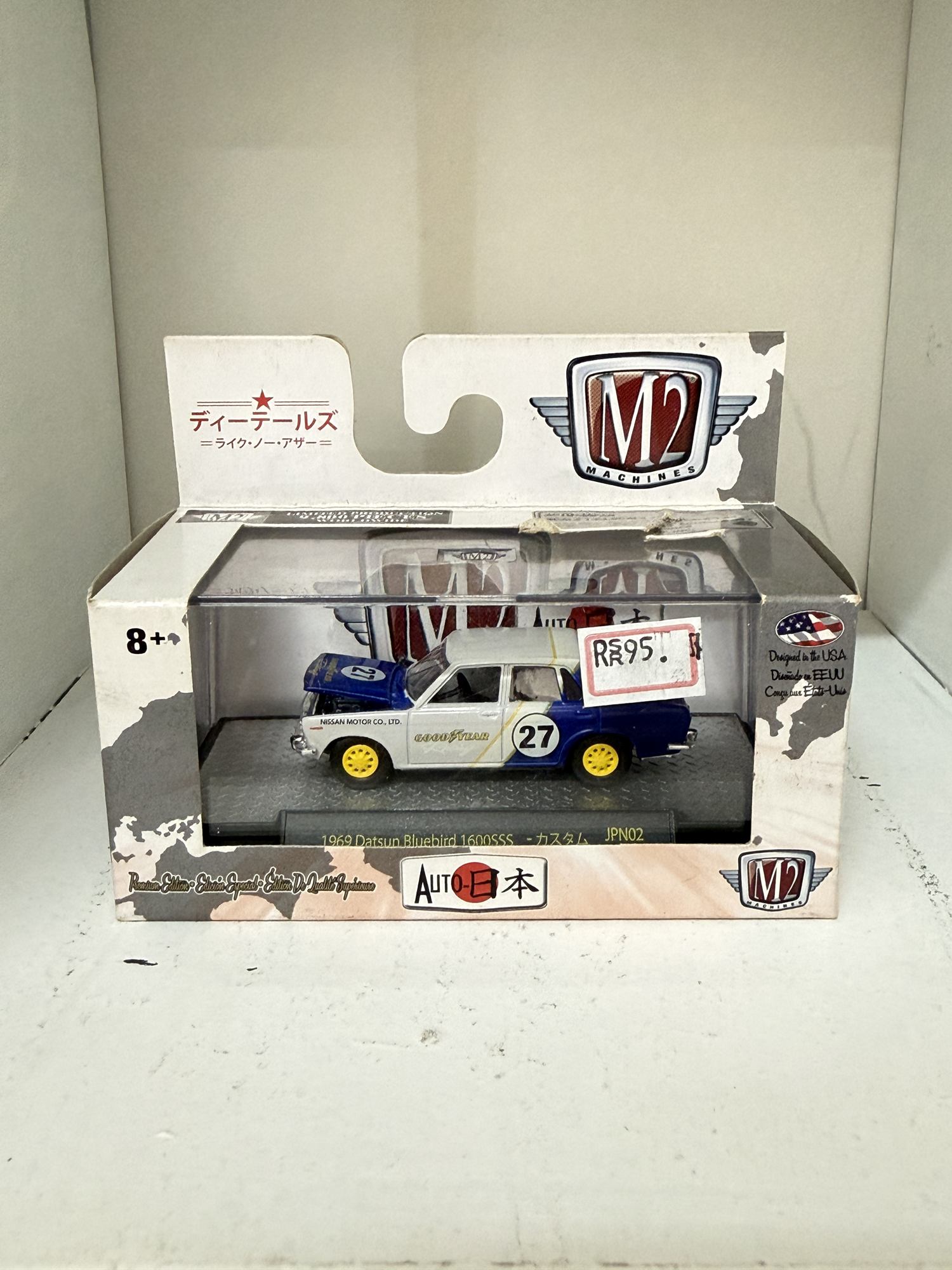 1969 Datsun Bluebird 1600SSS - Auto Japan - Crazy Minis