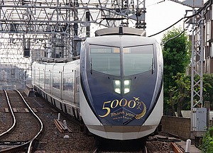 京成 スカイライナー5000万人達成記念ラッピング車両 運転」の投稿写真