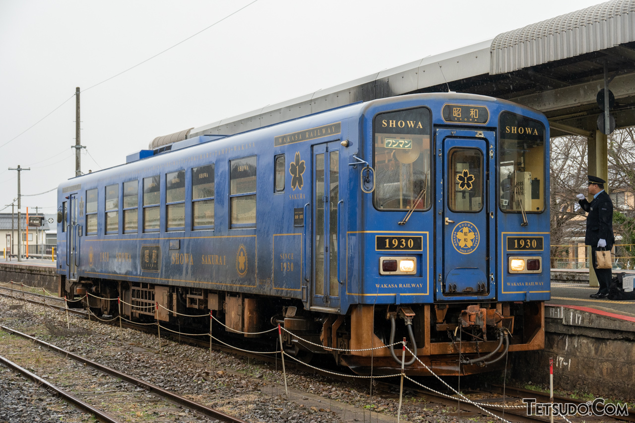 PR】「リセマラ」推奨!? ランダム性が楽しい「若桜鉄道トレイン