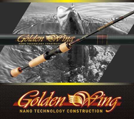 フェンウィックのロッドがシブくて堪らない…各シリーズの解説と