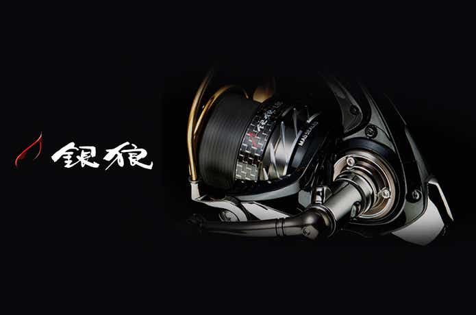 ダイワの2020年最新レバーブレーキリールまとめ！フカセ釣りにはコレが