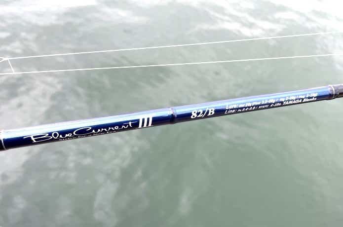 筆者イチオシロッド】ソルトベイトフィネス専用ロッド”ブルーカレント