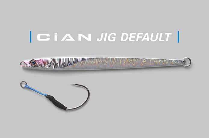 ジャッカルから“ロックショアジギング専用”の「シアンジグ デフォルト