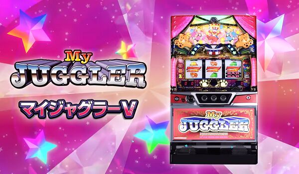 マイジャグラー5(6号機) 設定差・打ち方・ぶどう確率・ボーナス察知