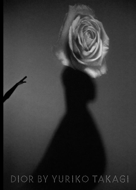 DIOR-BY-YURIKO-TAKAGI-COVER_EN