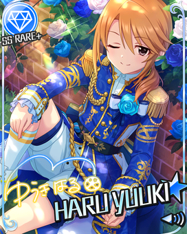 秘密のブルーローズ]結城晴＋ | アイマス シンデレラガールズ カード