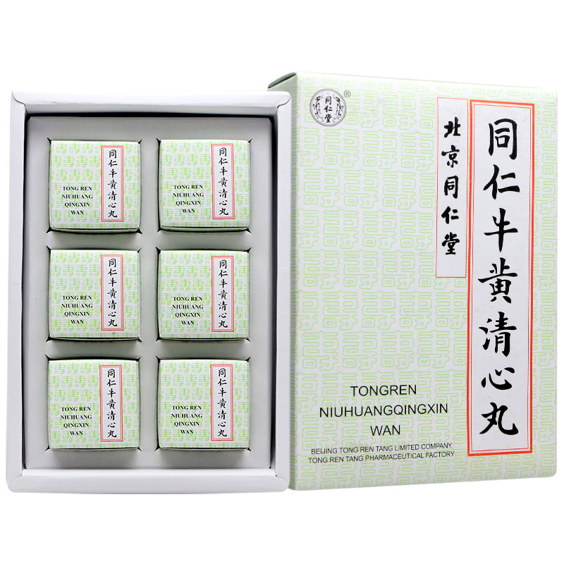 同仁牛黄清心丸用法和用量_安心买好药就上妙手商城
