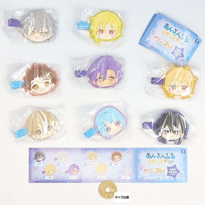 あんさんぶるスターズ！！ みにコレ！前髪クリップvol.5 エスケイ