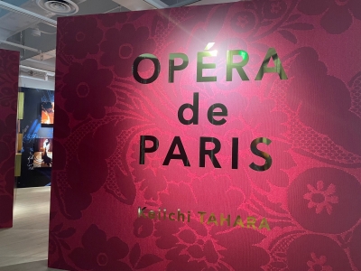 田原桂一「OPÉRA de PARIS」 | 青い日記帳