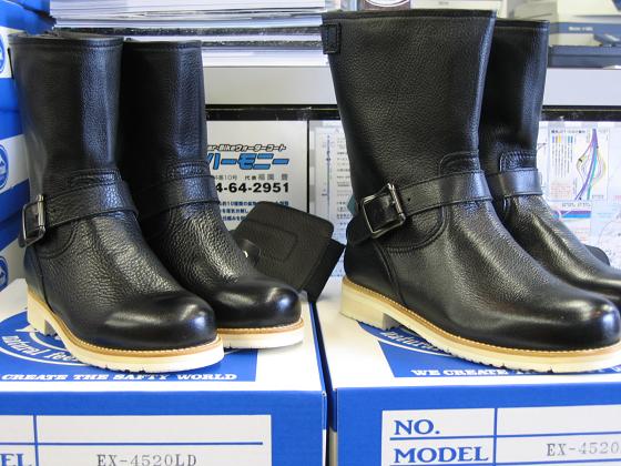 ショットガンブーツ プレミアム：KUSHITANI京都店 | KUSHITANI 京都店