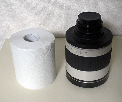 ミラーレンズ 800mmの実力 | ロケッこがゆく