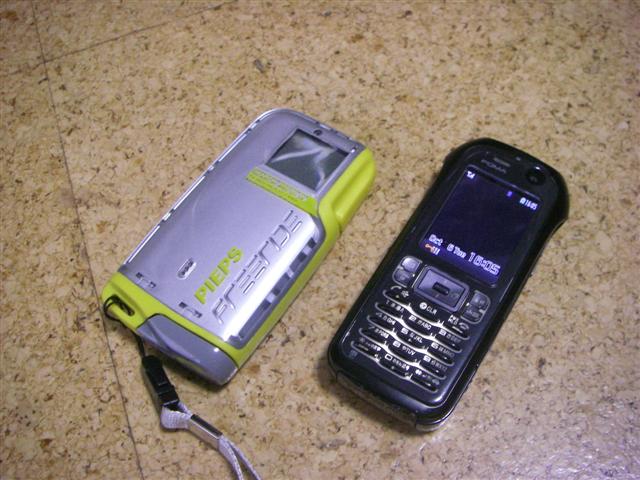 PIEPS FREERIDE Avalanche Beacon | travelmania.jp