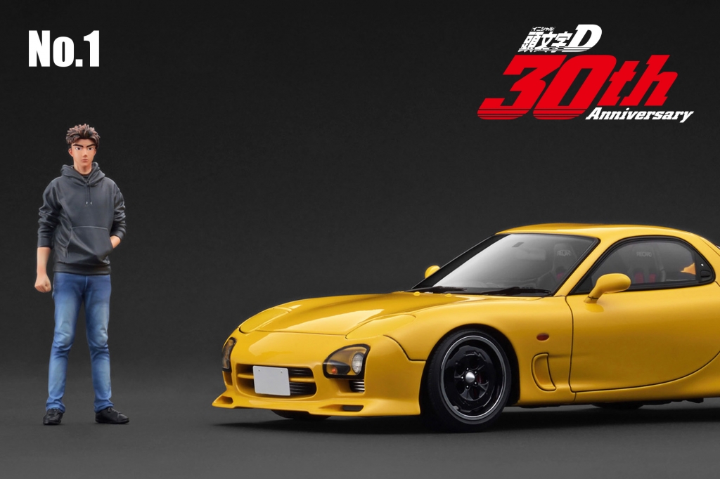 販売予告：2種の新規型『頭文字D』「Mazda Speed A-spec RX-7 (FD3S