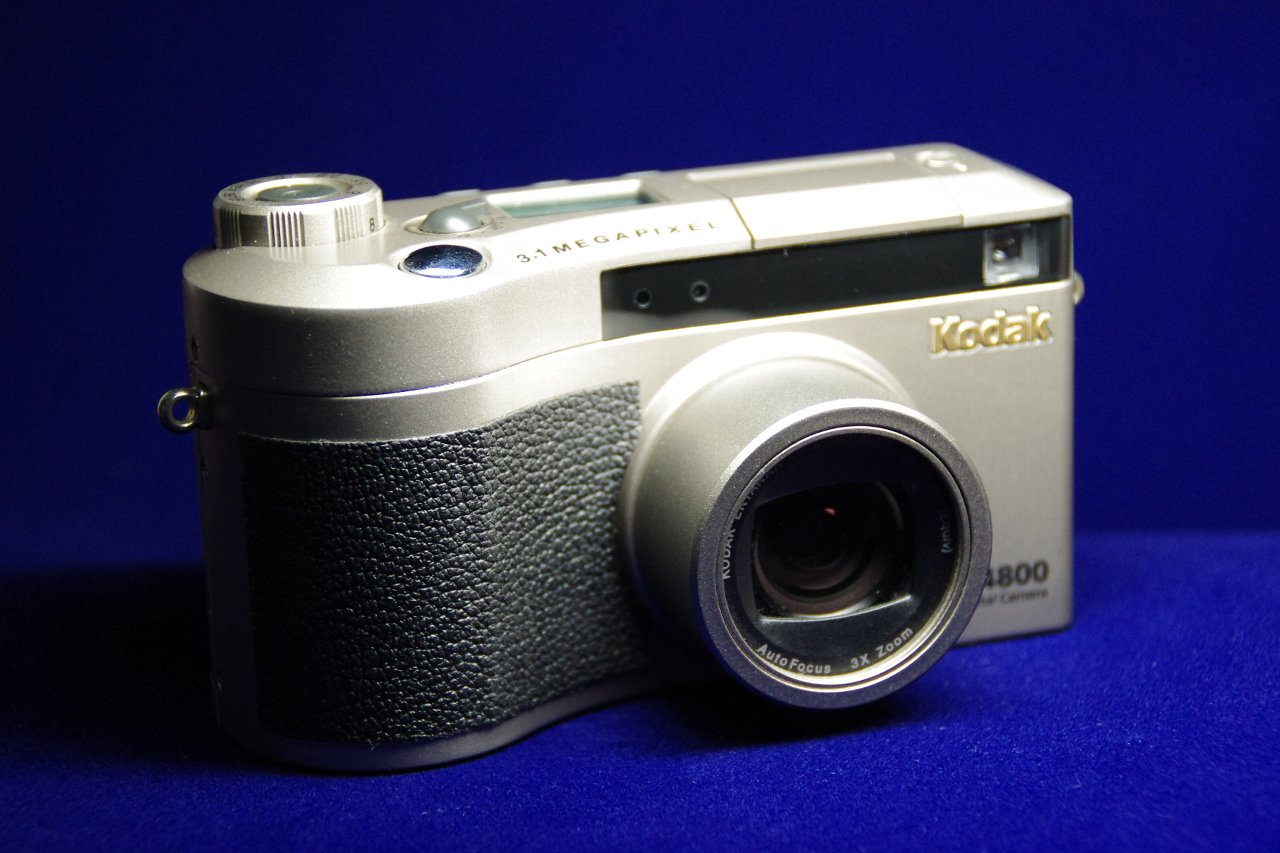 コダックブルー、Kodak DC4800 | noguchan's blog - Photo's LIFE