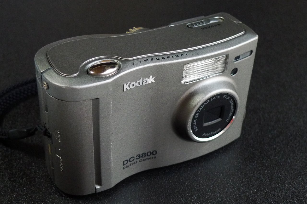 Kodak DC3800 | noguchan's blog - Photo's LIFE
