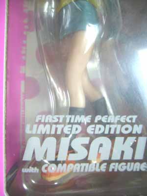 初回完全限定版NHKへようこそ!04巻岬ちゃんお出かけ脱衣パック | 笑