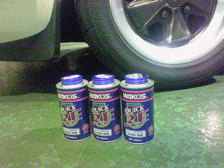 ワコーズ クイックリフレッシュ紹介 | 車検 奈良市 法華寺モータース