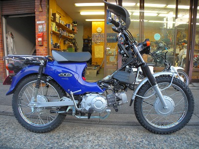 前後17インチ装着！！ | スーパーカブのカスタムin京都モトブラン