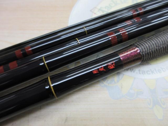 月光 剛 21｜＠ベリーネット 日本最大新品中古釣具WEBショップ