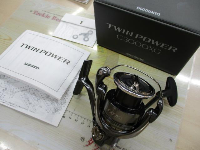24ツインパワー C3000XG｜＠ベリーネット 日本最大新品中古釣具WEBショップ