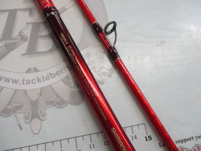 20ワールドシャウラ BG 1952R-3｜＠ベリーネット 日本最大新品中古釣具