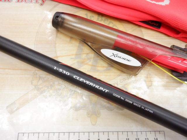 19ファイアブラッドグレ クレバーハント 1-530｜＠ベリーネット 日本