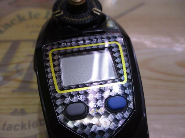 クリスティア ワカサギCRTα電動リール メタリックガンメタ｜＠ベリー