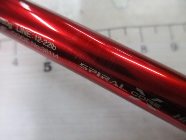 18ワールドシャウラ 1652R-3｜＠ベリーネット 日本最大新品中古釣具WEB