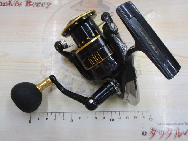 オーシャンフィールド 3000H/3000SH｜＠ベリーネット 日本最大新品中古