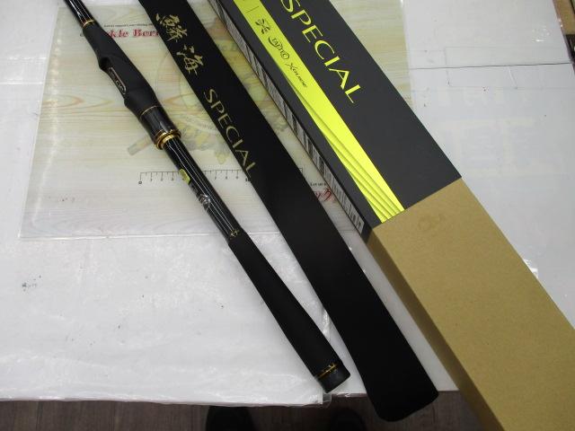 21鱗海スペシャル 06-530｜＠ベリーネット 日本最大新品中古釣具WEB