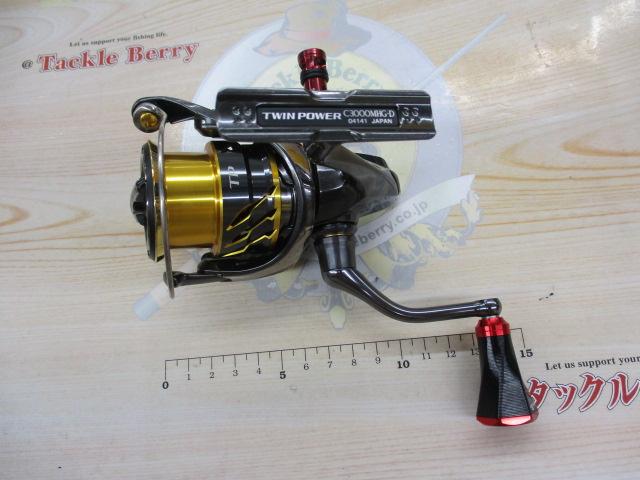 20ツインパワー C3000MHG｜＠ベリーネット 日本最大新品中古釣具WEB