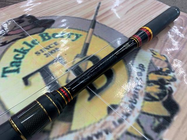 がま磯マスターモデルⅡチヌ M-50｜＠ベリーネット 日本最大新品中古