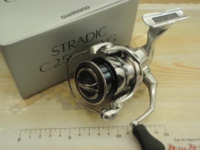 23ストラディック C2500SXG｜＠ベリーネット 日本最大新品中古釣具WEB