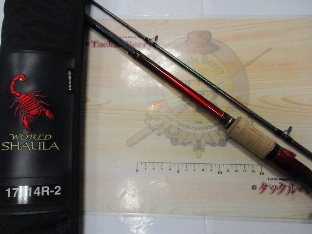 18ワールドシャウラ17114R-2｜＠ベリーネット 日本最大新品中古釣具WEB