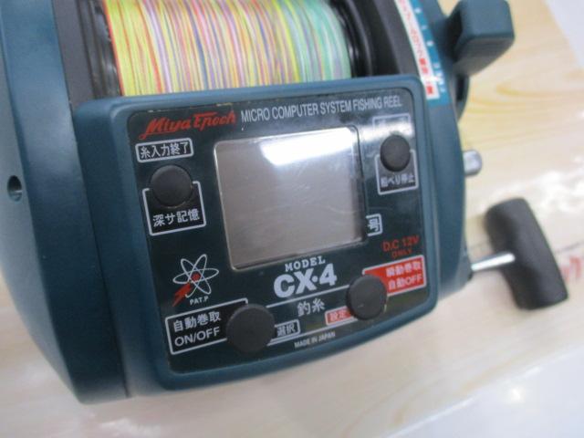 コマンド CX-4(12V)｜＠ベリーネット 日本最大新品中古釣具WEBショップ