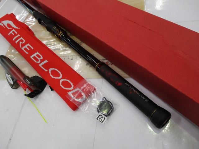 24ファイアブラッドグレ ハイドロスコープ 1.6-530｜＠ベリーネット