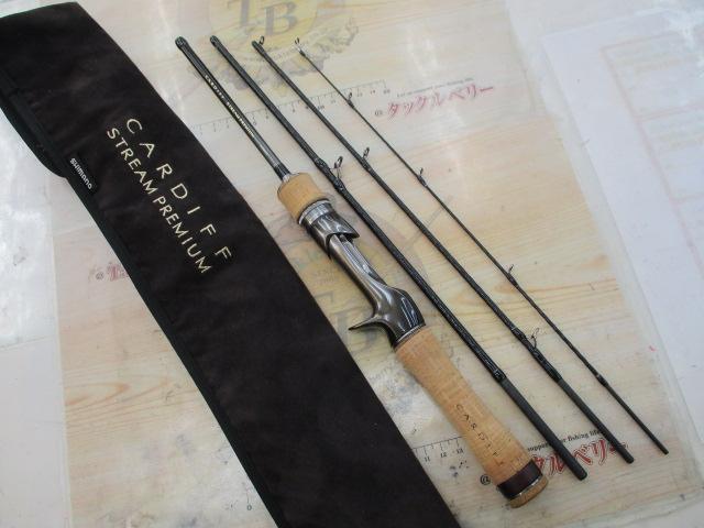 カーディフストリームプレミアム B48UL-G/4｜＠ベリーネット 日本最大