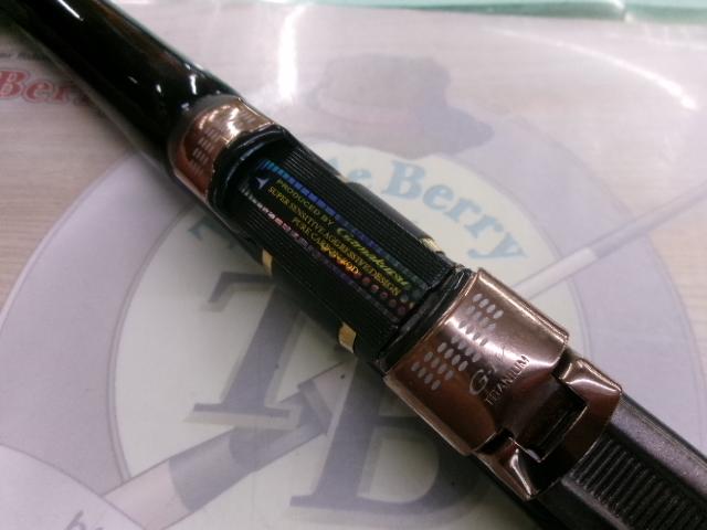 がま磯インテッサG-Ⅳ 1.75-53｜＠ベリーネット 日本最大新品中古釣具