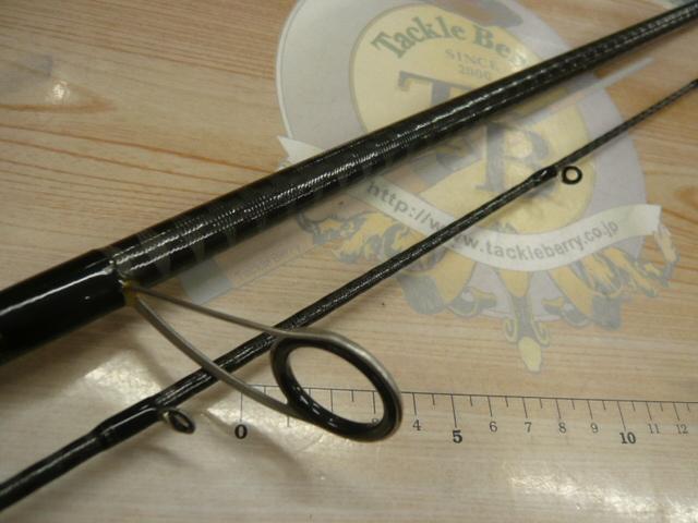 ハードロッカーBB S92MH｜＠ベリーネット 日本最大新品中古釣具WEBショップ