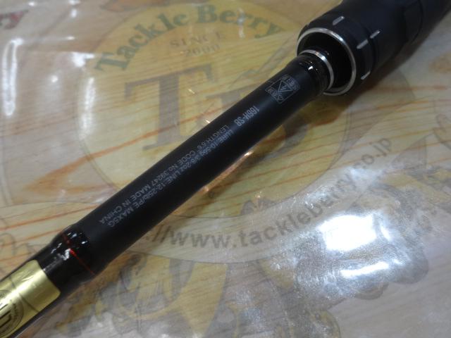 18ポイズンアドレナ 166H-SB｜＠ベリーネット 日本最大新品中古釣具WEB