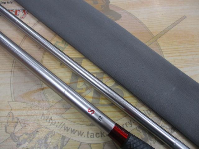 ヘラ S 13｜＠ベリーネット 日本最大新品中古釣具WEBショップ