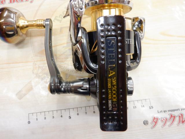 13ステラSW 5000HG｜＠ベリーネット 日本最大新品中古釣具WEBショップ