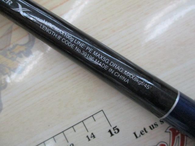 19グラップラータイプC S80M｜＠ベリーネット 日本最大新品中古釣具WEB