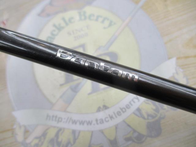 22バンタム 168L+BFS-2｜＠ベリーネット 日本最大新品中古釣具WEBショップ