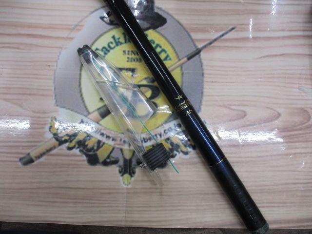 がま磯アテンダー 2-53｜＠ベリーネット 日本最大新品中古釣具WEBショップ